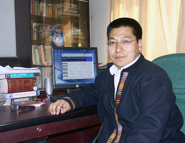 New fonts give Tibetans texting options