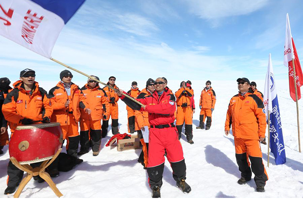 Chinese find world's largest canyon below Antarctic