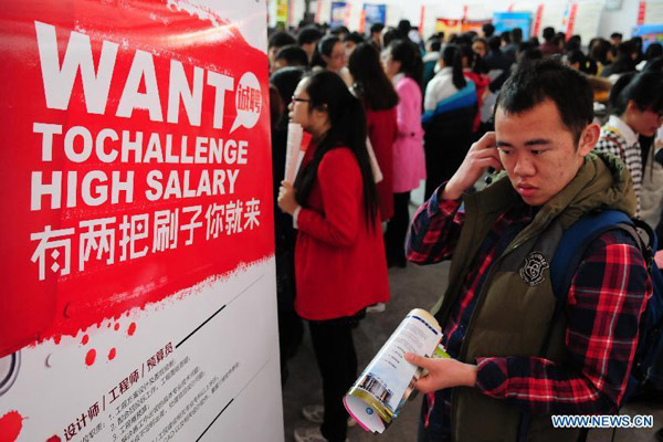 Average salary in major Chinese cities is $900 and growing