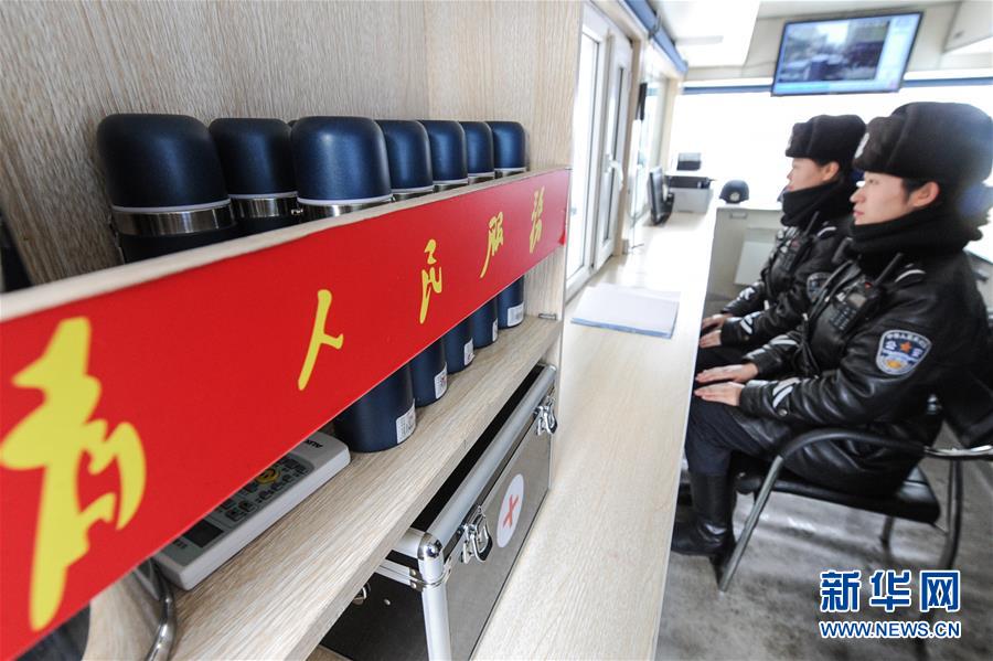 Policewomen on duty in minus 30 degrees Celsius of NE China