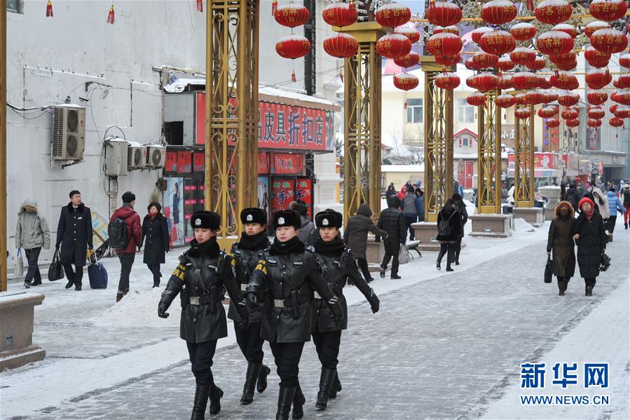 Policewomen on duty in minus 30 degrees Celsius of NE China