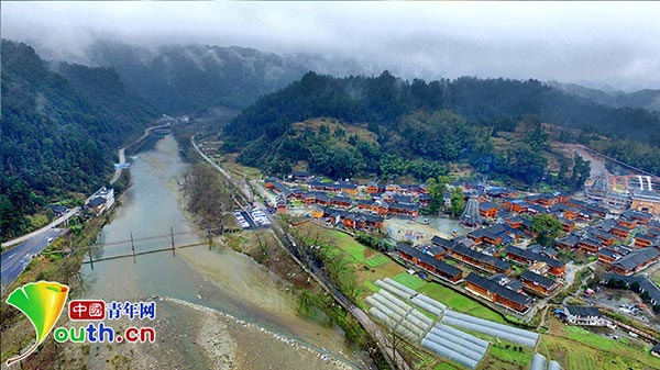 'Unhurried' Guizhou village makes NY Times list of places to visit