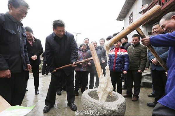 Xi highlights new development concepts