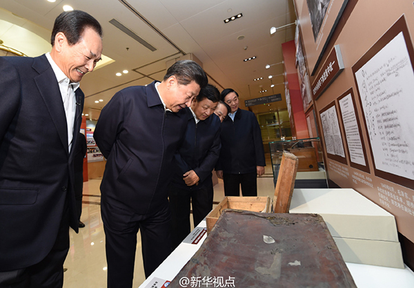 President Xi visits major State media in Beijing