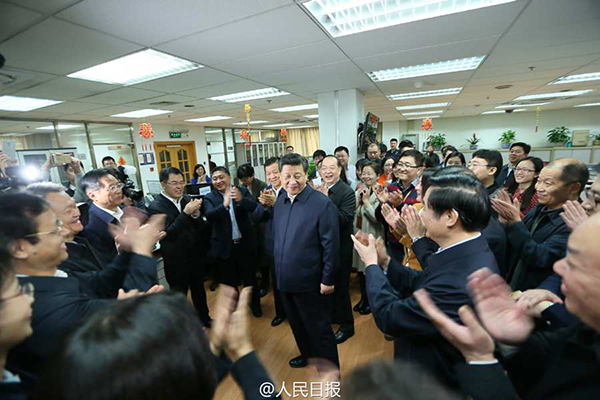 President Xi visits major State media in Beijing