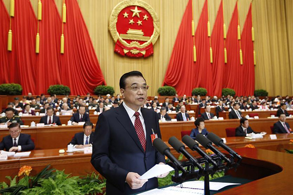 China scholar praises pragmatic government work report