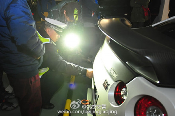 Modified cars party busted in Beijing