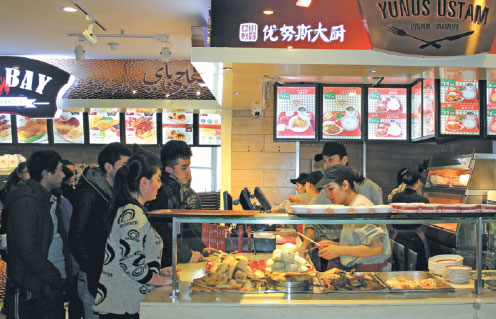 Xinjiang food group looking to expand across the country<BR>