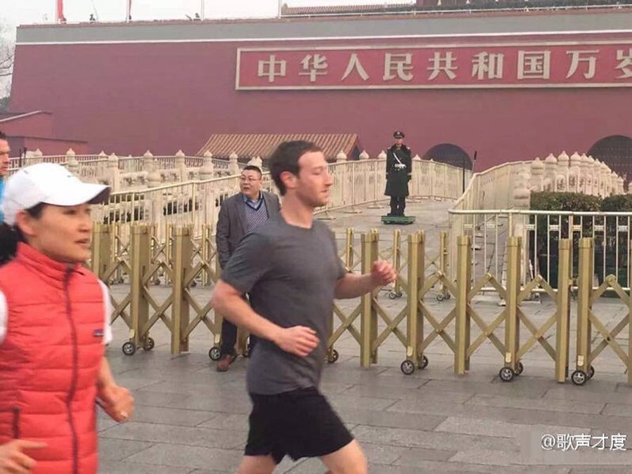 Facebook's Mark Zuckerberg visits China's Great Wall