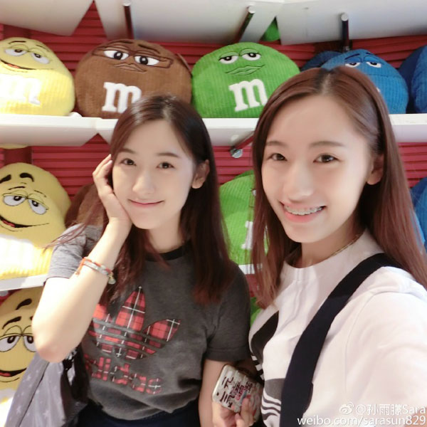 Harvard University offers Nanjing twin sisters admission