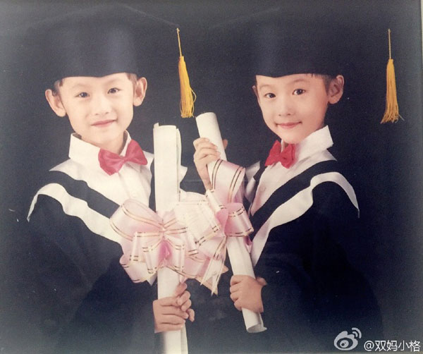 Harvard University offers Nanjing twin sisters admission