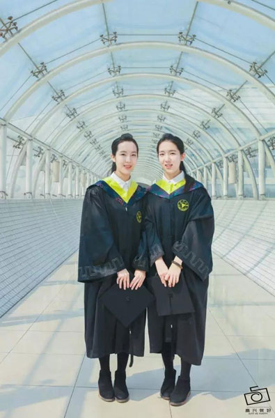 Twin sisters to study in London