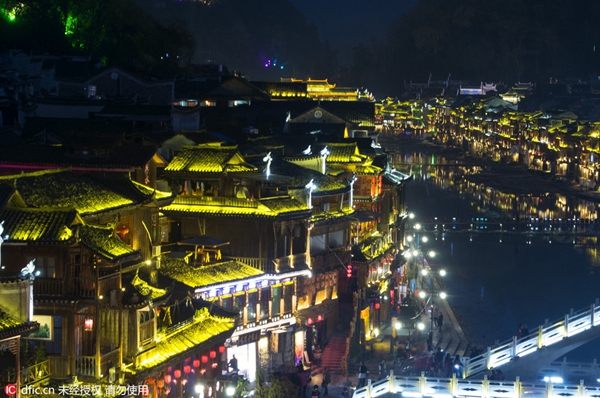 Central China tourist town to abolish admission fee