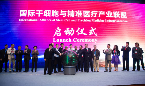 Alliance for stem cell technologies established in Guangzhou