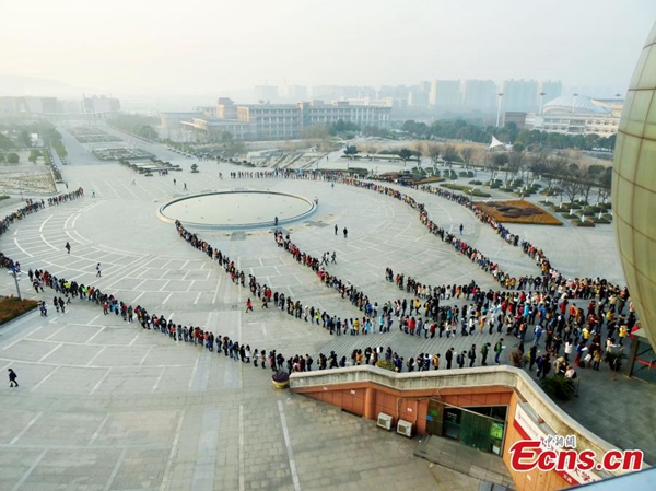 New rule requires university students to book library seats on WeChat