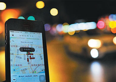Home is where the heart is: Beijing car-hailing app drivers' journey