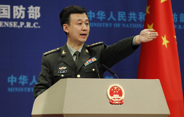 Beijing sees US moves as 'provocations'