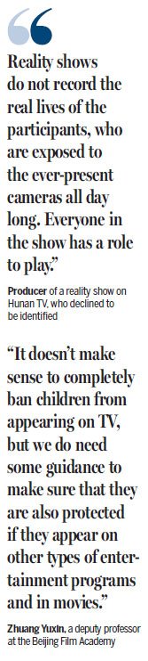 Broadcast ban aims to keep kids out of the spotlight