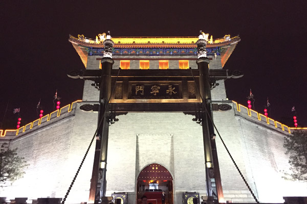 Nightlife in Northwest China's Xi'an