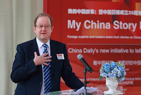 Seeking ways to tell 'My China Story'