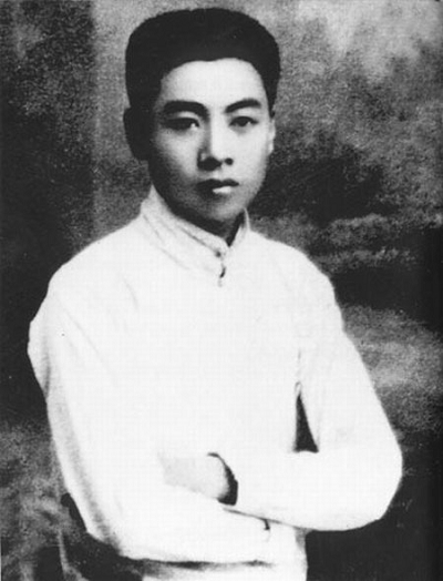 Remembering China's First Premier and Foreign Minister Zhou Enlai