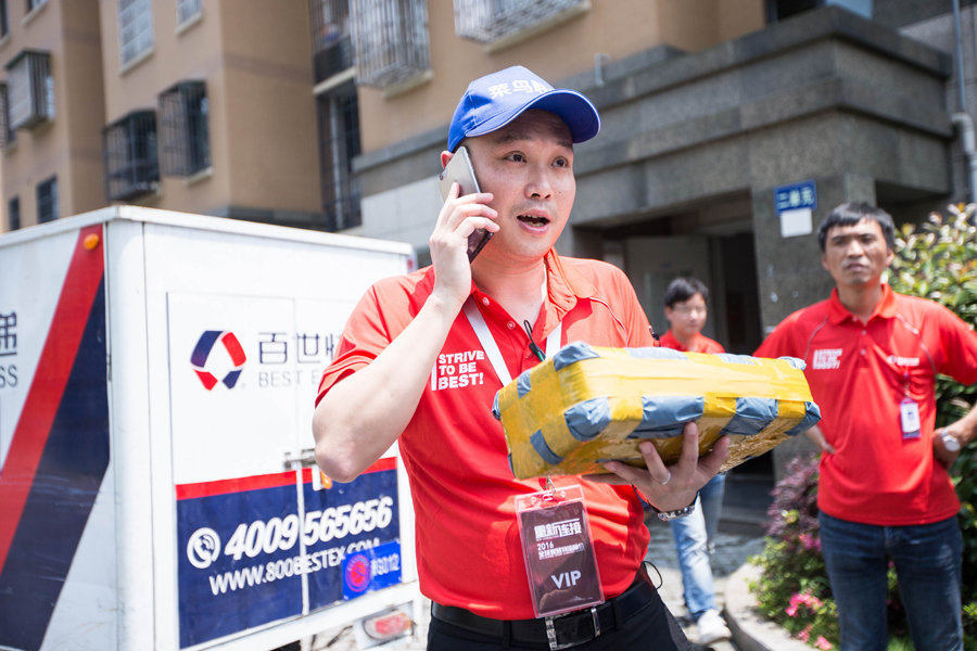 Leaders of Chinese giant express companies deliver packages in person