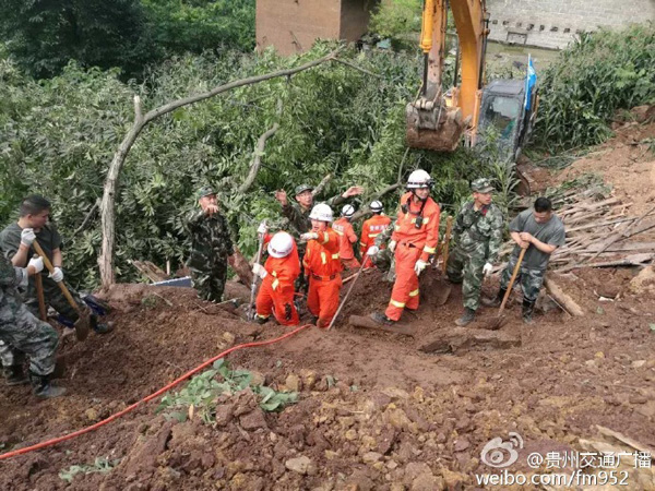 Massive landslide kills 11, leaves 12 missing in SW China
