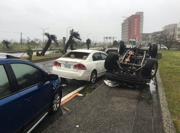 Typhoon Nepartak makes landfall in eastern Taiwan