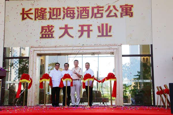 Chimelong Group opens new Guangdong hotel
