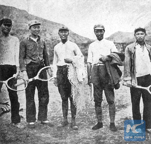 Rare photos shine 80th anniversary of Long March