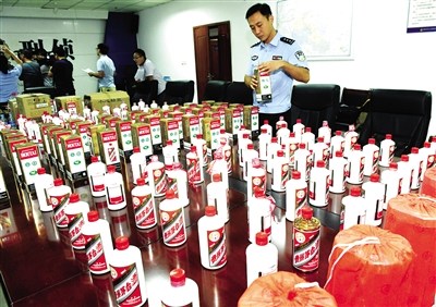 14 waiters caught scamming customers out of Moutai liquor