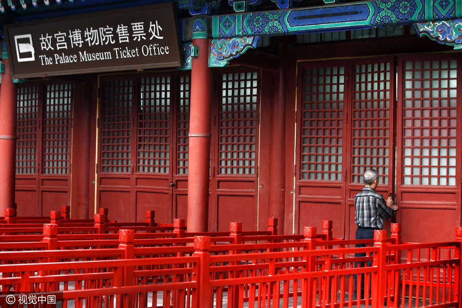 Palace Museum tickets sold out in 2 hours