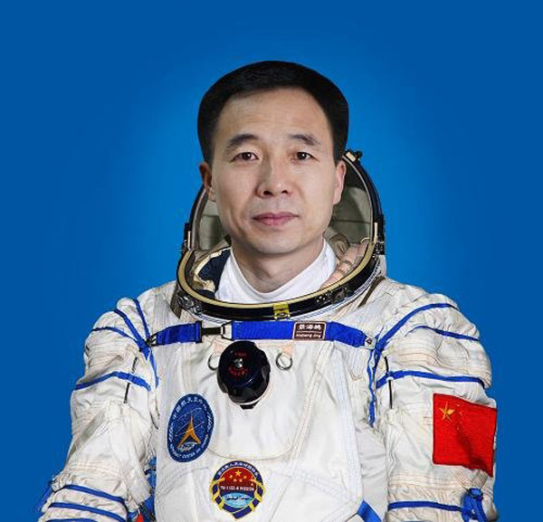Astronaut answers netizen's questions in first diary