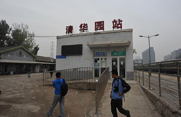 Century-old railway station to be retired in Beijing
