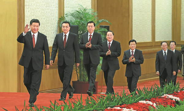 Stricter Party governance expected to raise confidence