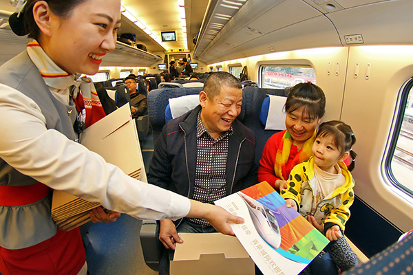 New rail to link Beijing, Hebei