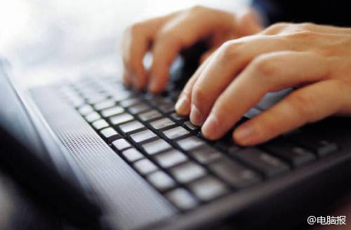 Chinese internet users type 35 billion words a day