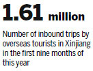 Refund of taxes to lure visitors