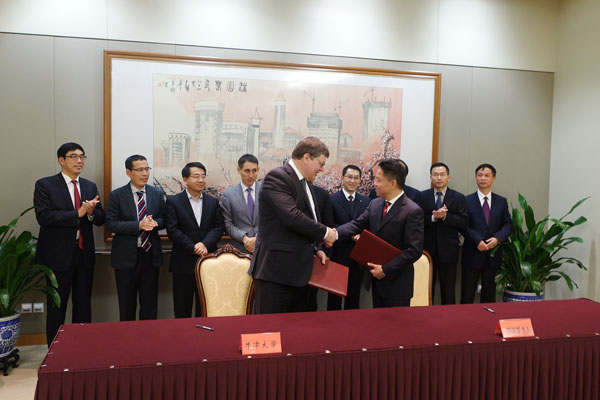 Jiangsu Province's Suzhou Industrial Park signs Oxford University deal