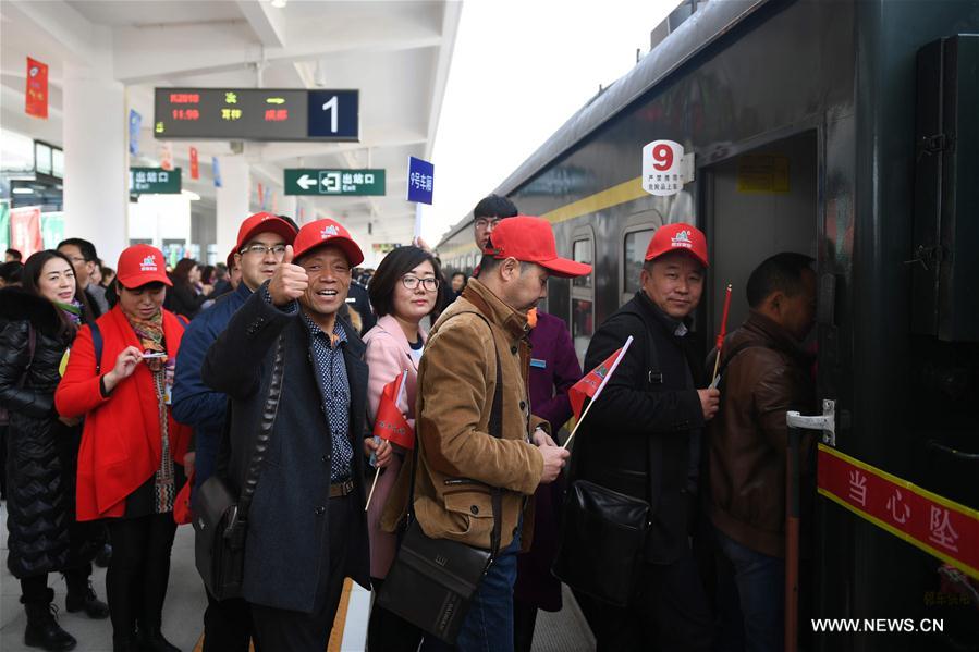 Minxian-Guangyuan section of Lanzhou-Chongqing railway put into operation