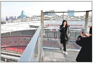National Stadium officially opens roof corridor
