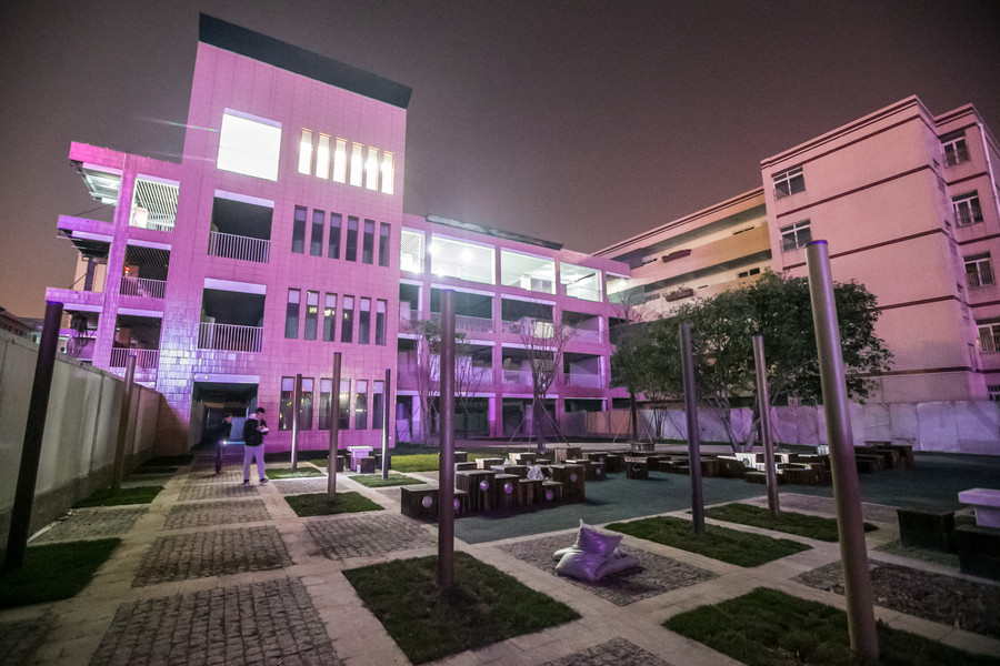 Hangzhou primary school's colorful start to new term