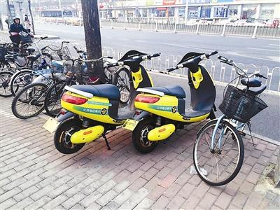 Beijing electric bike-sharing service ordered to stop after four days