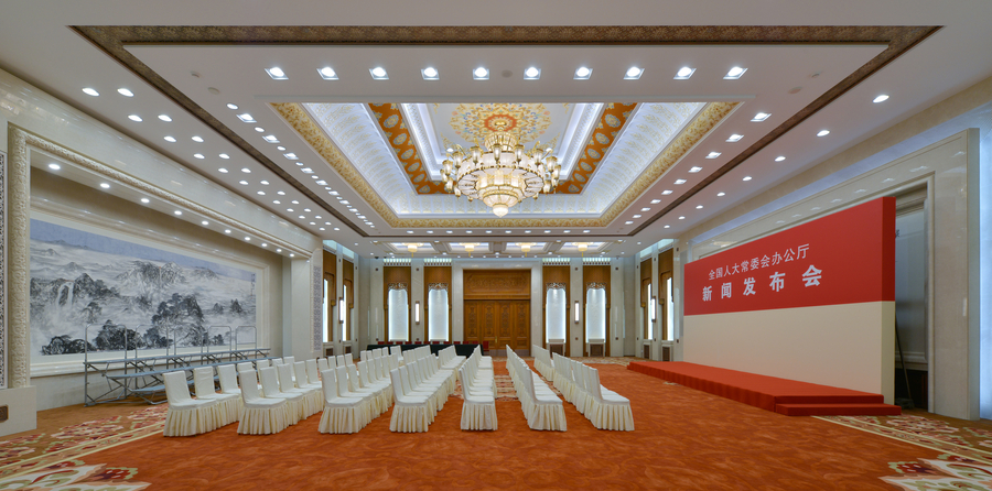 New 'face' of press room at Great Hall of the People
