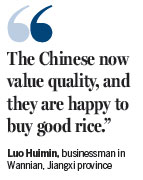 Ancient rice strain back on Chinese tables