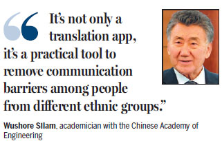 App helping to remove communication barriers