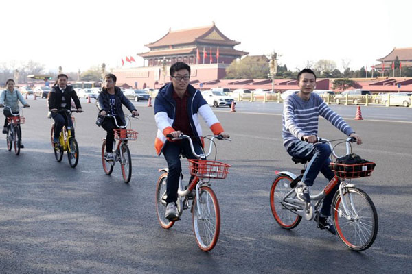Jinan city reported to have fastest bike-sharing riders
