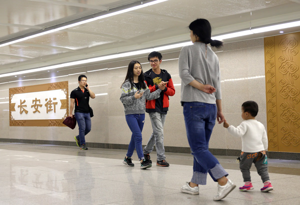 25 Beijing underpasses undergo renovations