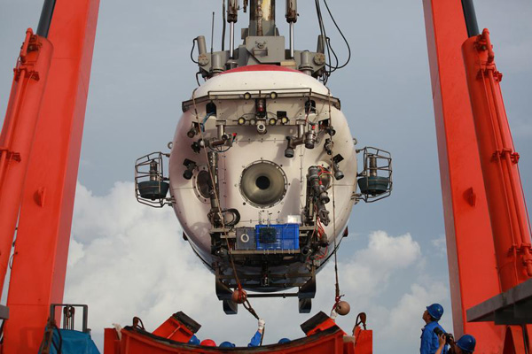 Chinese submersible Jiaolong to dive to 6,300 meters in Mariana Trench