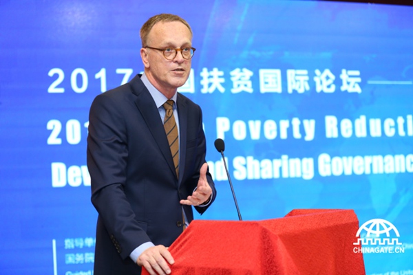Innovations highlighted at China Poverty Reduction Intl Forum